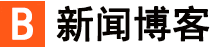 山阴县新闻网